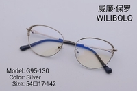 Metal ultrathin frames Wilibolo G95-130