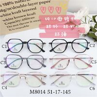 Hybrid frame, metal + TR90, with Blue Block coating SANTA M8014