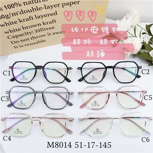 Оправа гибридная, металл + TR90, линзы с Blue Block покрытием SANTA M8014