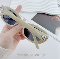 Солнцезащитные поляризационные пластиковые TR90 очки  SANTA 20325S