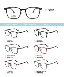 Plastic Ultem eyeglasses frame P2019