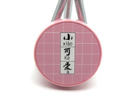 Kit for soft contact lenses (Kits for contact lenses) XF008Xu