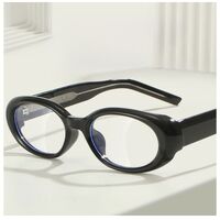 TR90 plastic frame MAMO QQ7050