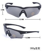 Safety shockproof tactical goggles +3 caps 战术套装-0051-3