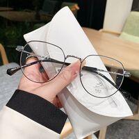 Металлические очки с защитой от синего света Blue Block FENQI F58022