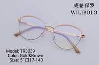 Оправа металл + TR90 ультратонкая женская с флексом Wilibolo TR3039