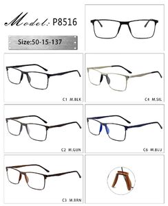 Оправа металлическая с мягким носоупором и флексом 8516-DA