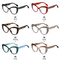 TR90 plastic frame or glasses with blue light protection, with spring hinges FA87295