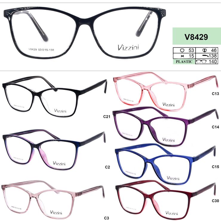 Оправа пластиковая для очков VIZZINI V8429