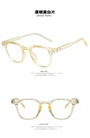 Glasses with Blue Block protection 20505