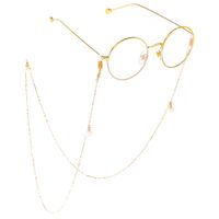 Metal non-slip gold chain with pearl for glasses and masks GL278