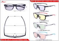 Sports TR90 plastic frame with sun lenses Athlly A-3008S (see for discounts)