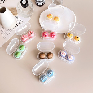 Mini soft contact lens PP-X38八款象兔熊虎