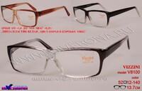 Glasses men strong (with the rod in the earhook) Vizzini V8100