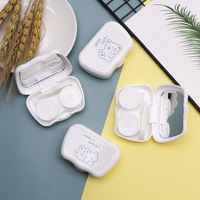 Mini set for a soft contact lens (Kits for contact lenses) A-039