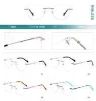 Rimless metal frames for glasses Big City 25631