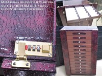 Офисный бокс для демонстрации образцов оправ и очков