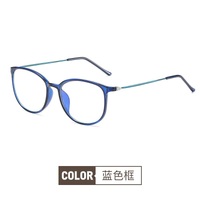 Plastic Blue Block glasses with blue light protection F2828