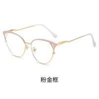 Metal eyeglasses Blue ray cut KY3037
