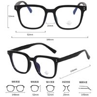 Оправа пластиковая из материала TR90 с линзами Blue Ray Cut MAMO M3815