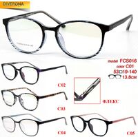 Plastic frames for glasses (flex hinges) FCS016