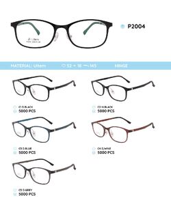 Plastic Ultem eyeglasses frame P2004