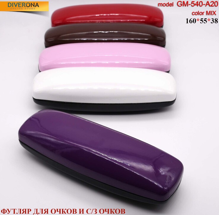 Glasses case GM-540-A20