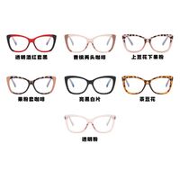 Plastic TR90 glasses with blue light protection for women TR5010-PN