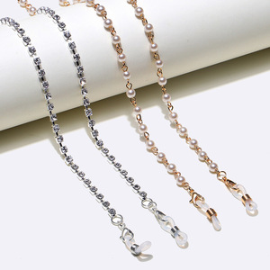 Набор из двух цепочек для очков с жемчугом и стразами GM057