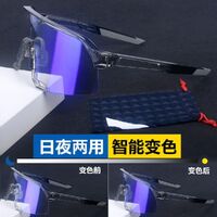 Safety shockproof sports sunglasses goggles S3-DX