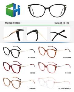 Plastic acetate frame for women with spring hinges CH7902-DA