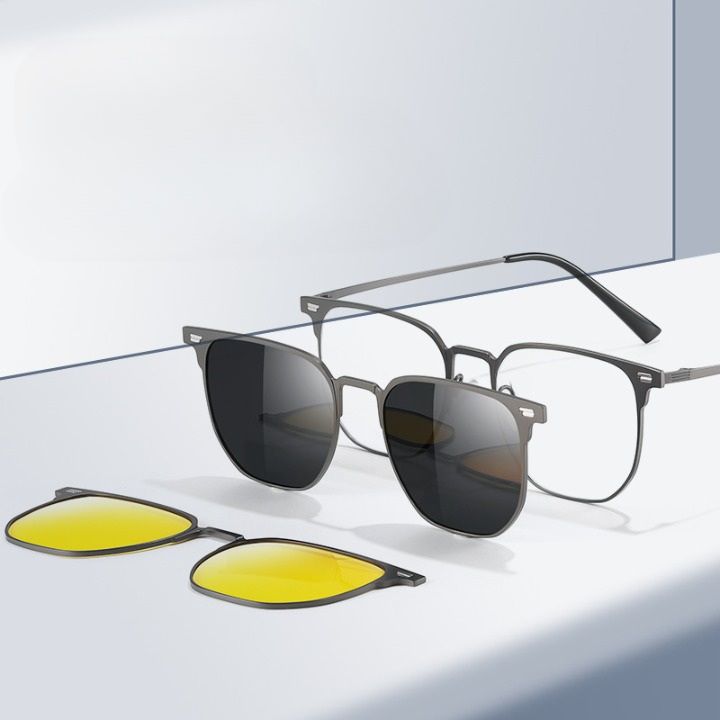 Metal Blue Ray Cut protection frame + 2 magnet sunshade clip-ons 7031-GT