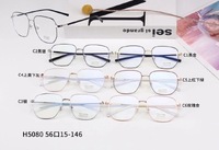 Titanium frames with Blue Ray Cut lenses MAMO H5080