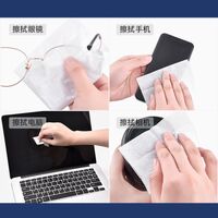 Disposable glasses lens cleaner wet wipes GS0002, size 100*150 mm (Blue 52 pieces pack, price is for 1 pack)