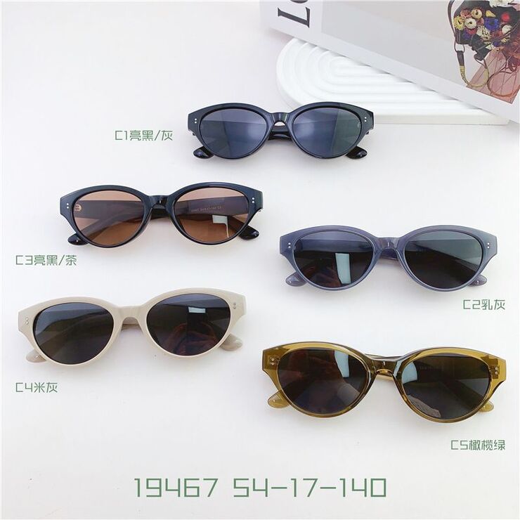 Солнцезащитные пластиковые TR90 очки  SANTA 19467S