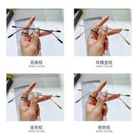 Metal rimless glasses with Blue ray cut 9722-GT