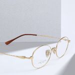 Оправа сверхлёгкая титановая MAMO PT08165