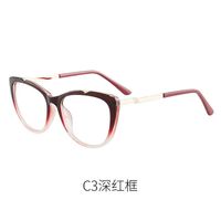 TR90 plastic frame or glasses with blue light protection, with spring hinges FA87035