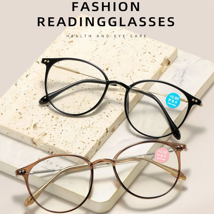 Очки пластиковые TR90 для чтения, с защитой Blue ray cut, диоптрии от +0.00 до +4.00, РМЦ=62-64, KY8531-2