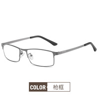 Blue Block metal glasses with blue light protection F2010-B