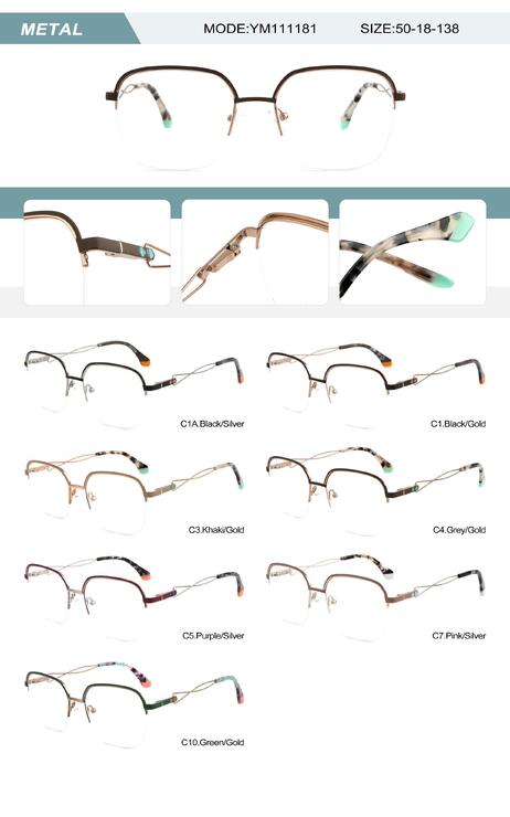Оправа металлическая полуободковая женская с флексом YM111181-DA