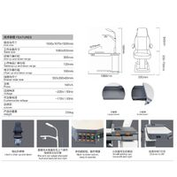 Ophthalmologist workstation, combined table + chair X-05, tabletop 1080*505 mm