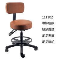 Round rotary lift roller stool with waterproof seat and backrest + footrest 1111BZ