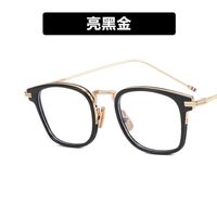 Combined (metal + TR90) glasses with blue light protection for women 2268-8803-PN