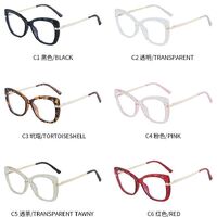 TR90 plastic frame or glasses with blue light protection, with spring hinges FA88001