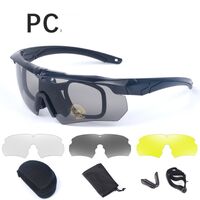 Очки защитные противоударные тактические DXGS-SZ31