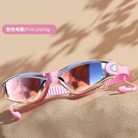 Swimming waterproof anti-fog goggles, diopters from -1.50 to -8.00, 770-ED-YU