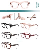 Оправа пластиковая из плотного ацетата Big City H2827