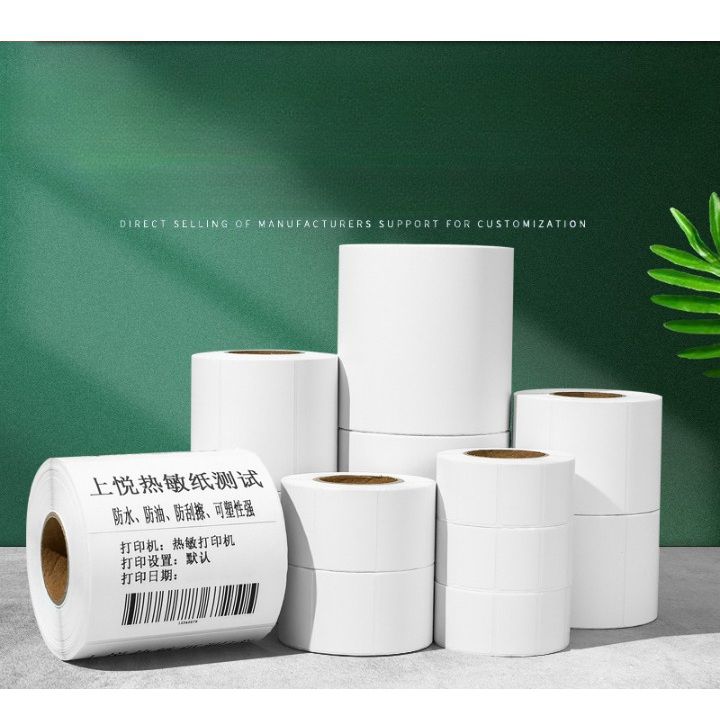 Self-adhesive thermal paper - stickers for optometric thermal printing, width 100 mm