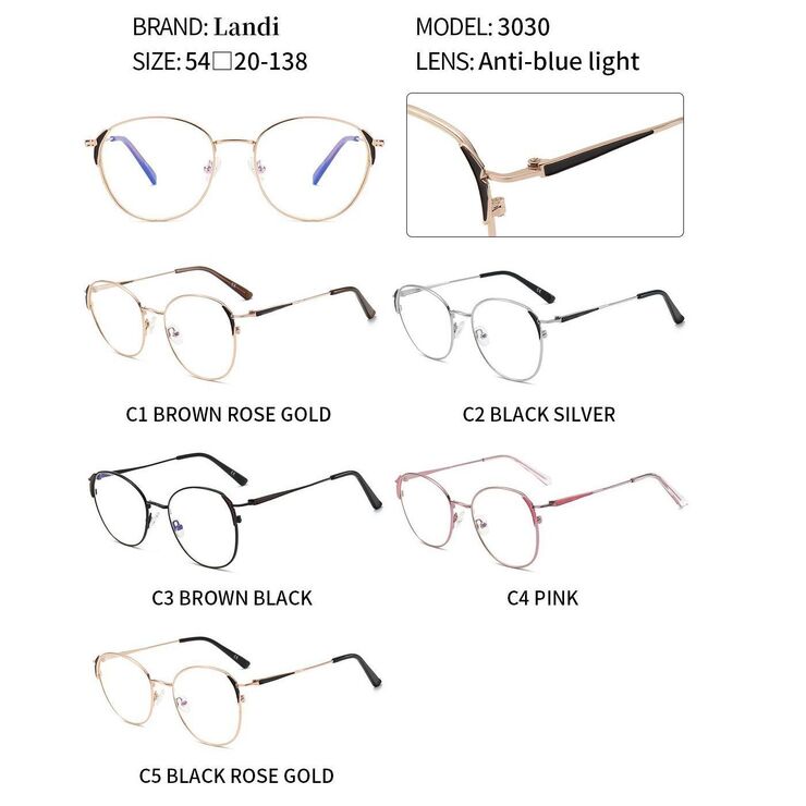 Protective metal glasses with anti-blue light lenses Landi LD3030